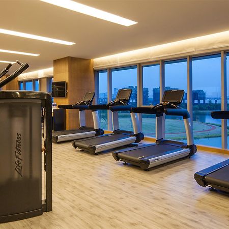 Holiday Inn Nanjing Qinhuai South By Ihg Dış mekan fotoğraf