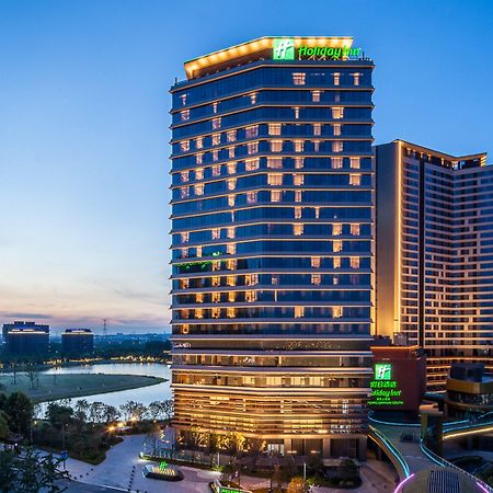 Holiday Inn Nanjing Qinhuai South By Ihg Dış mekan fotoğraf