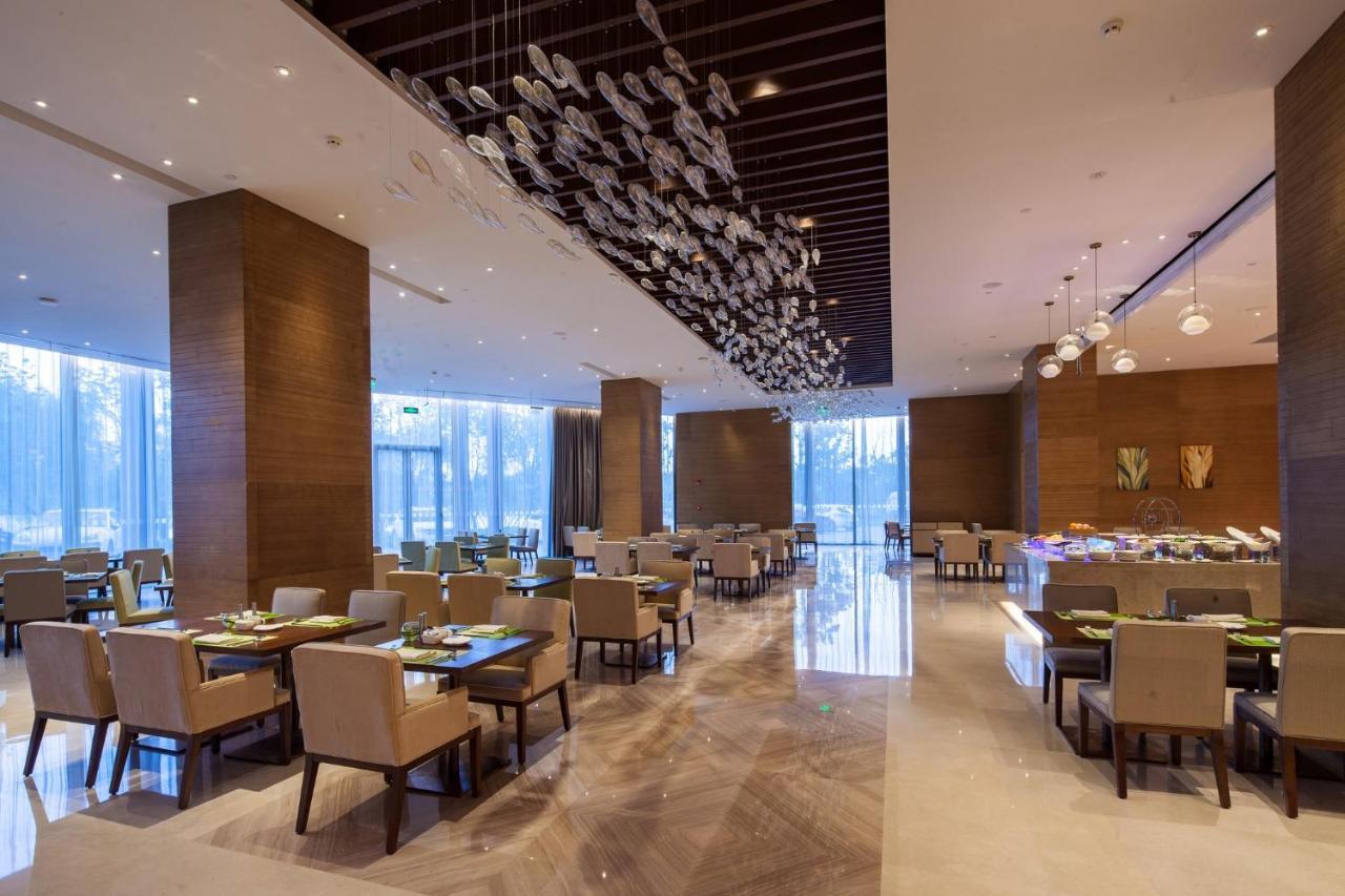 Holiday Inn Nanjing Qinhuai South By Ihg Dış mekan fotoğraf