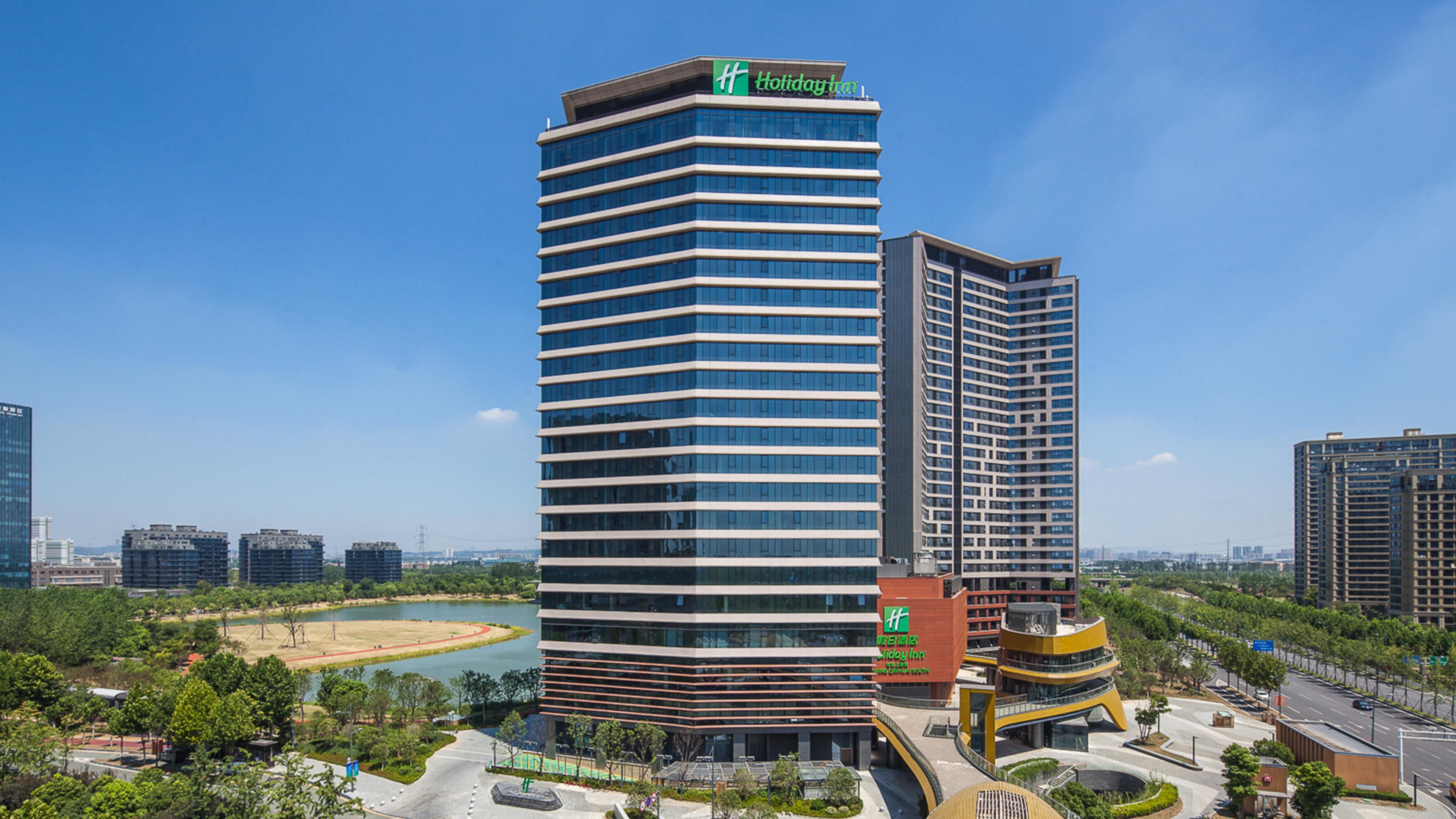 Holiday Inn Nanjing Qinhuai South By Ihg Dış mekan fotoğraf
