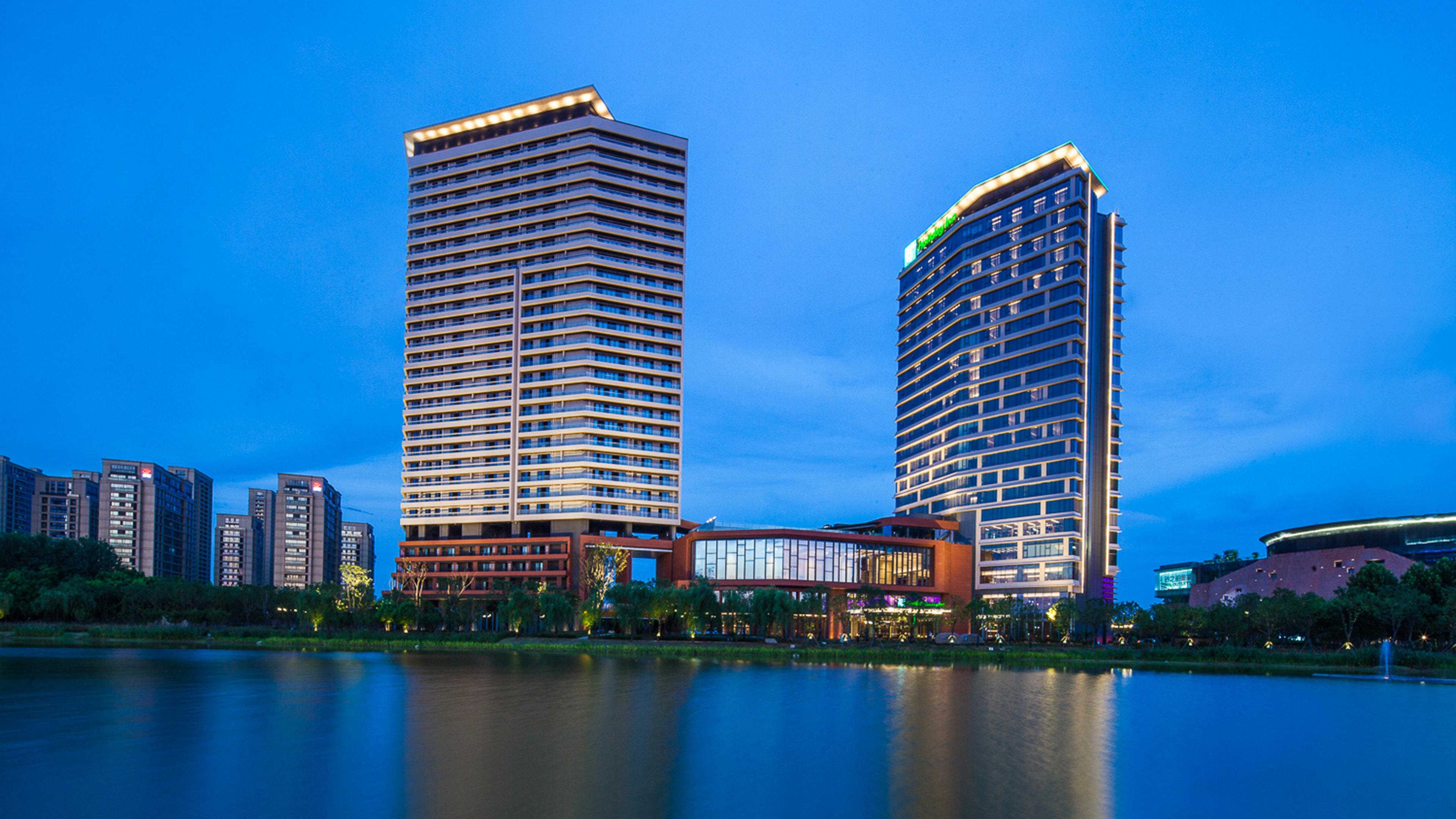 Holiday Inn Nanjing Qinhuai South By Ihg Dış mekan fotoğraf
