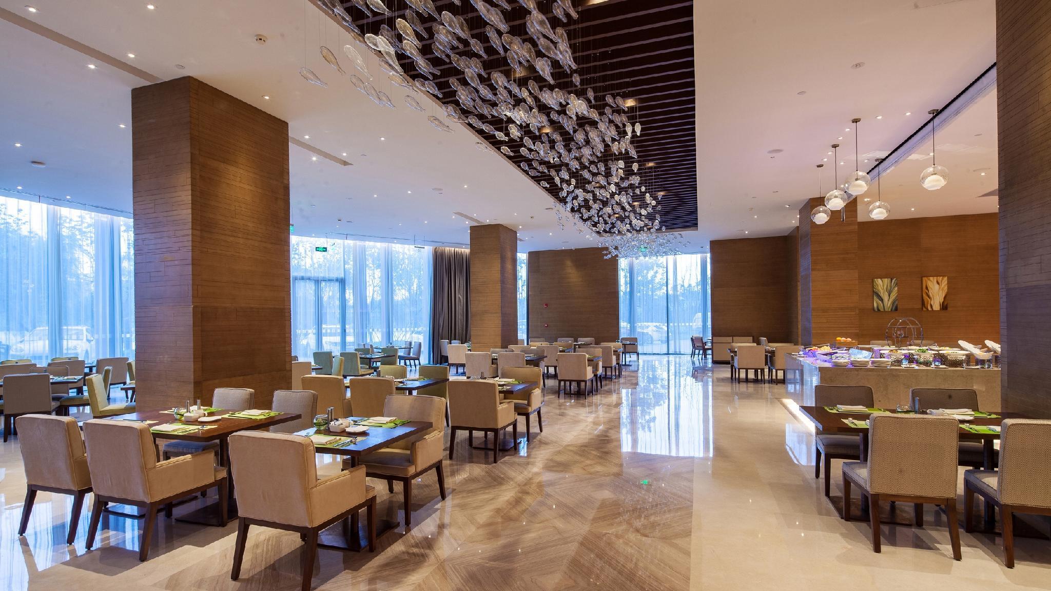 Holiday Inn Nanjing Qinhuai South By Ihg Dış mekan fotoğraf