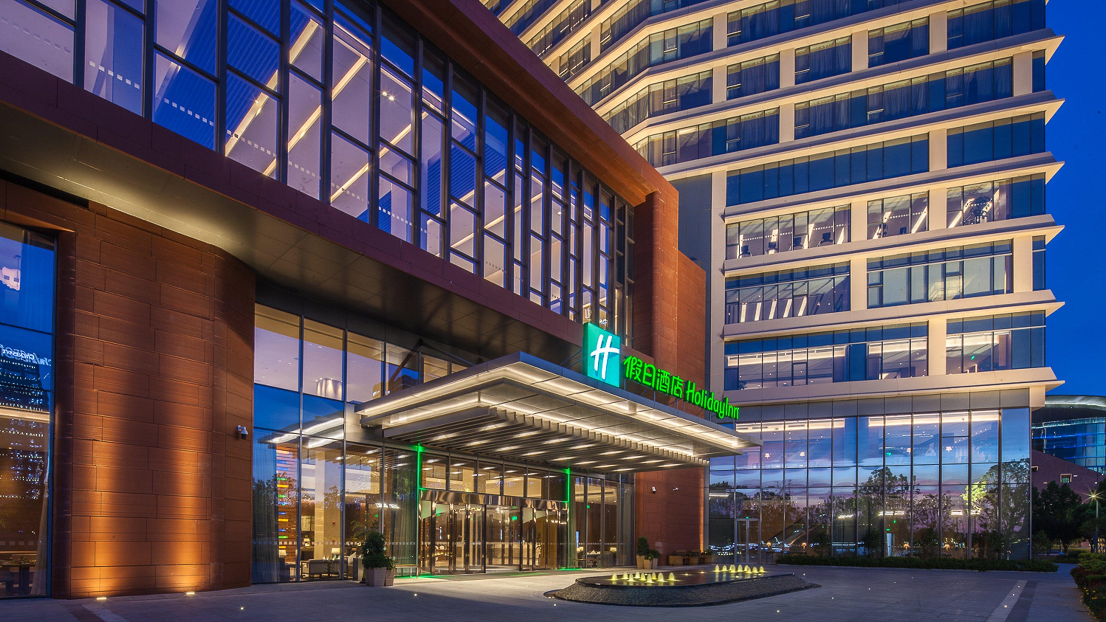Holiday Inn Nanjing Qinhuai South By Ihg Dış mekan fotoğraf