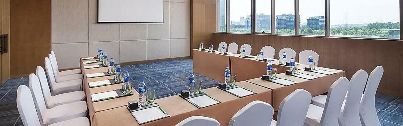 Holiday Inn Nanjing Qinhuai South By Ihg Dış mekan fotoğraf