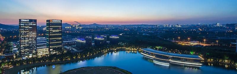 Holiday Inn Nanjing Qinhuai South By Ihg Dış mekan fotoğraf