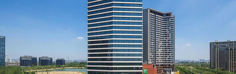 Holiday Inn Nanjing Qinhuai South By Ihg Dış mekan fotoğraf